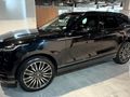 2018 Land Rover Range Rover Velar 2.0 T HSE (221kW) | P300