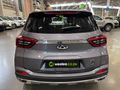 2026 Chery Tiggo 4 Pro 1.5 LiT