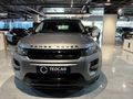 2014 Land Rover Range Rover Evoque 2.2 SD4 Dynamic Coupe