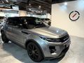 2014 Land Rover Range Rover Evoque 2.2 SD4 Dynamic Coupe