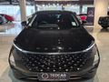 2026 Omoda C5 1.5T Style
