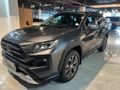 2022 Toyota RAV4 2.0 GX-R CVT AWD