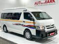 2026 Toyota Quantum 2.7 Sesfikile 16-seat