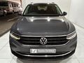 2023 Volkswagen Tiguan 1.4 TSI DSG Auto (110kW)