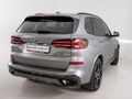 2026 BMW X5 xDrive30d M Sport Pro