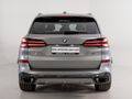 2026 BMW X5 xDrive30d M Sport Pro