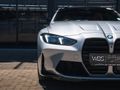 2026 BMW M4 Coupe Competition AWD Auto