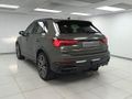 2024 Audi Q3 40TFSI Quattro S Line