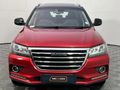 2019 Haval H2 1.5T Luxury Auto