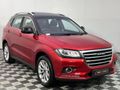 2019 Haval H2 1.5T Luxury Auto