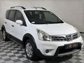 2014 Nissan Livina 1.6 Acenta+ X-Gear