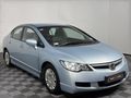 2008 Honda Civic 1.8 LXi Sedan