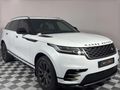 2021 Land Rover Range Rover Velar 2.0D SE | D200
