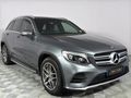 2016 Mercedes-Benz GLC 250 AMG
