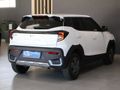 2026 Mahindra XUV 3XO 1.2T MX3 Auto