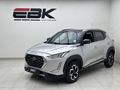 2022 Nissan Magnite 1.0T Acenta Auto