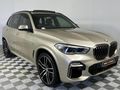 2019 BMW X5 M50d