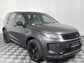 2021 Land Rover Discovery Sport 2.0D Urban Edition | D200
