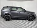 2021 Land Rover Discovery Sport 2.0D Urban Edition | D200