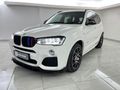 2017 BMW X3 xDrive20d M Sport Auto