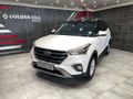 2020 Hyundai Creta 1.6 Executive