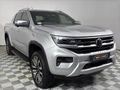 2023 Volkswagen Amarok 3.0 TDI V6 184kW 4Motion Aventura Auto Double-Cab