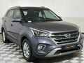 2020 Hyundai Creta 1.6 Executive Auto