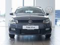 2026 Volkswagen Polo Vivo 1.4