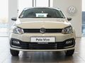 2026 Volkswagen Polo Vivo 1.6 Life