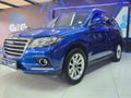 2019 Haval H2 1.5T Luxury