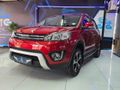 2020 Haval H1 1.5 VVT