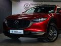 2023 Mazda CX-30 2.0 Dynamic Auto
