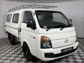 2020 Hyundai H100 Bakkie 2.6D