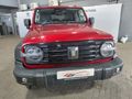 2025 GWM Tank 300 2.0T HEV Super Luxury 4x4