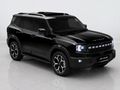 2026 Jetour T1 I-DM 1.5T (Phev)
