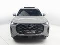 2026 Chery Tiggo 9 2.0T Vanguard AWD