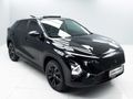 2026 Omoda C5 1.5T Luxury X