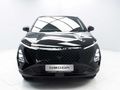 2026 Omoda C5 1.5T Style X