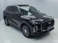 2026 Chery Tiggo 9 2.0T Vanguard AWD