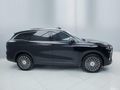 2026 Chery Tiggo 9 2.0T Vanguard AWD