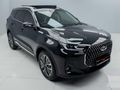 2026 Chery Tiggo 7 Pro 1.5T CSH Ultra DHT (Phev)