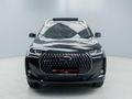 2026 Chery Tiggo 7 Pro 1.5T CSH Ultra DHT (Phev)