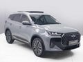 2026 Chery Tiggo 7 Pro 1.5T Executive DCT Auto
