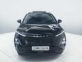 2026 Omoda C5 1.5T SHS DHT Auto