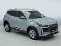 2026 Chery Tiggo Cross 1.5 Lit CVT Auto