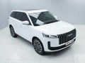 2026 Jaecoo J5 1.5T Glacier