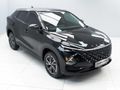 2026 Omoda C5 1.5T Street Plus