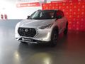 2022 Nissan Magnite 1.0T Acenta Plus