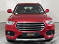 2021 Haval H2 1.5T Luxury