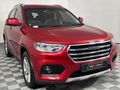 2021 Haval H2 1.5T Luxury